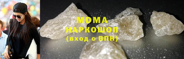 a pvp Зеленокумск