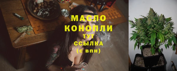 a pvp Зеленокумск