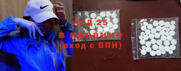 марки nbome Зеленодольск
