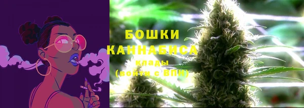 каннабис Зерноград