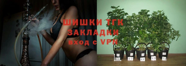 a pvp Зеленокумск