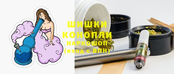 кокаин колумбия Инта
