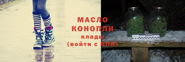 кокаин VHQ Инсар