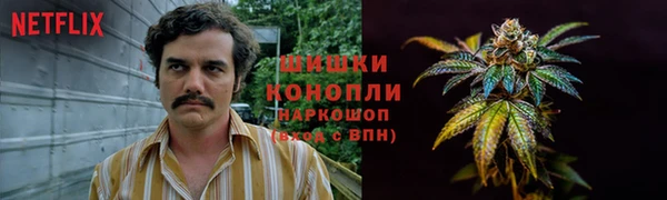 марки nbome Зеленодольск