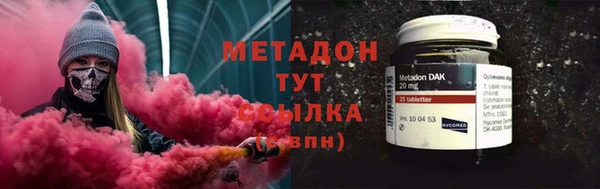 каннабис Зерноград