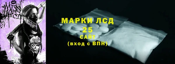 a pvp Зеленокумск
