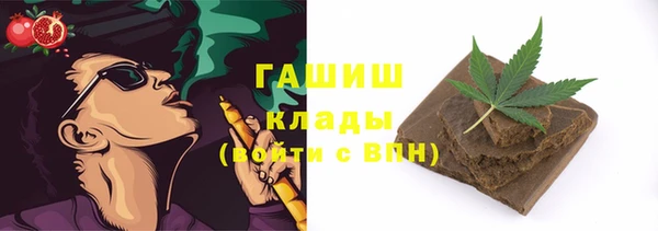 a pvp Зеленокумск