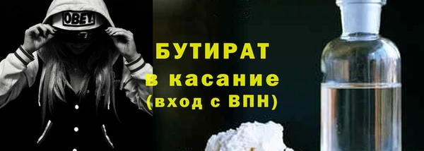 каннабис Зерноград