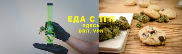 марки nbome Зеленодольск