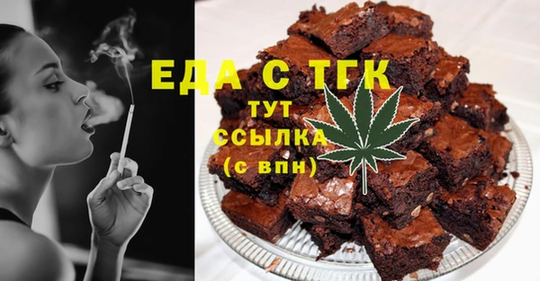 a pvp Зеленокумск