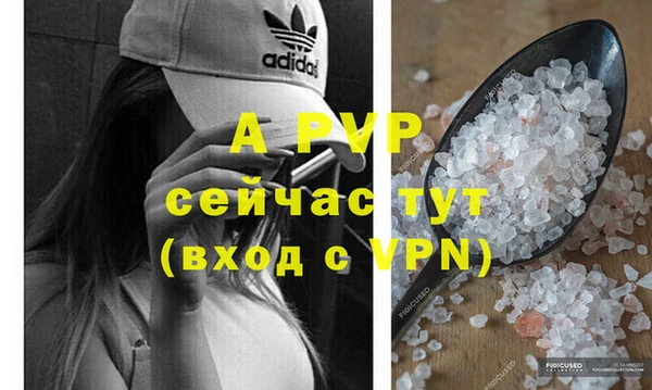 марки nbome Зеленодольск
