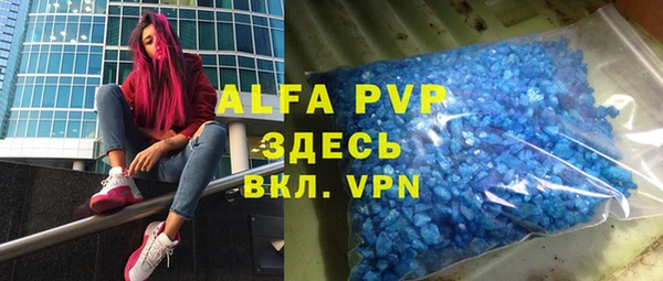 каннабис Зерноград