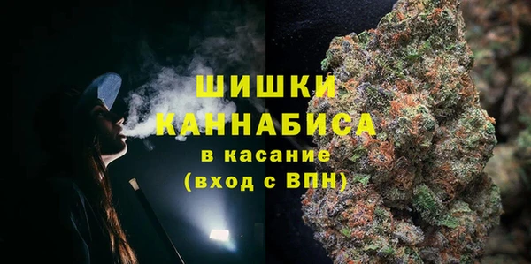 каннабис Зерноград