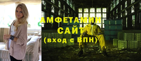 каннабис Зерноград