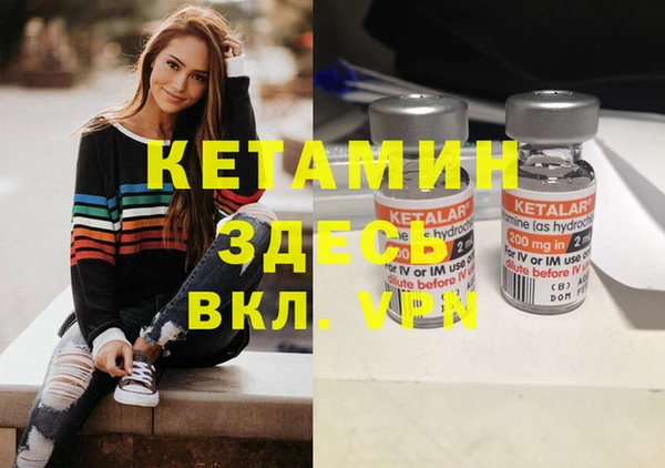 a pvp Зеленокумск