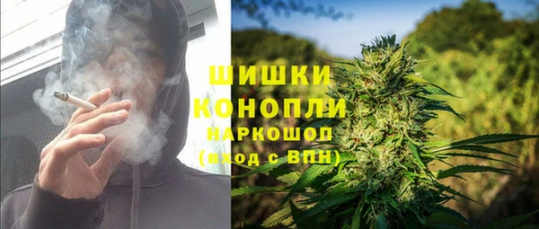 каннабис Зерноград