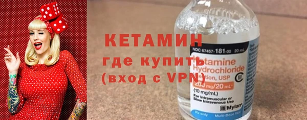 a pvp Зеленокумск