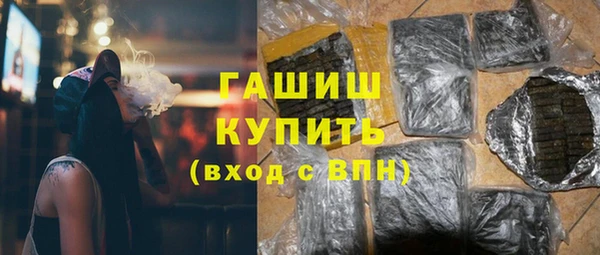 каннабис Зерноград