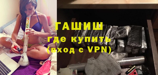 каннабис Зерноград