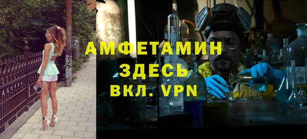 a pvp Зеленокумск