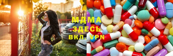 a pvp Зеленокумск