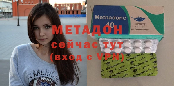 каннабис Зерноград