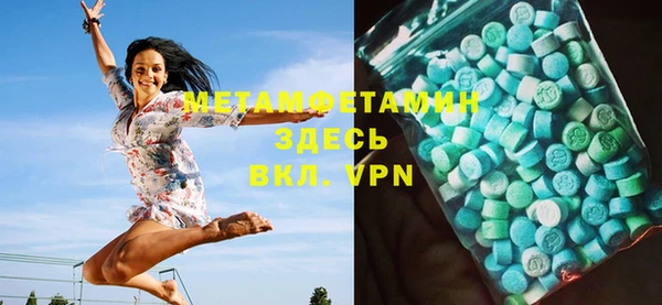 марки nbome Зеленодольск