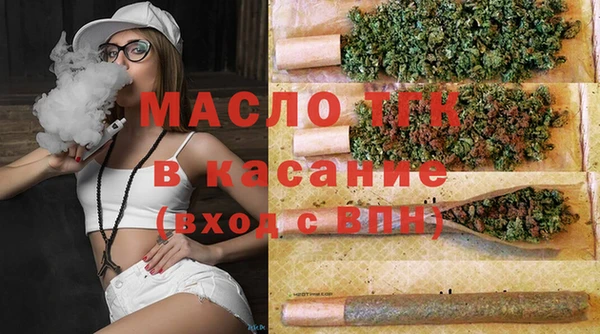 каннабис Зерноград