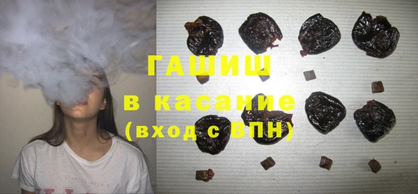 каннабис Зерноград