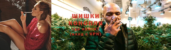 каннабис Зерноград