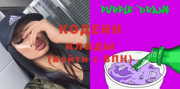 a pvp Зеленокумск