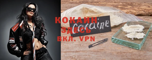 a pvp Зеленокумск