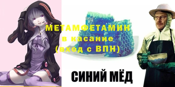 кокаин колумбия Инта