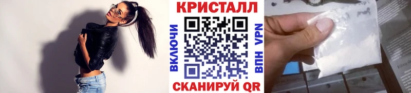 Первитин витя Купить где Любань