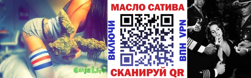 Купить где  Любань  ТГК Wax 