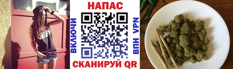 Купить где  Любань  Бошки Шишки AK-47 